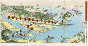 阿波鉄道沿線名所図会