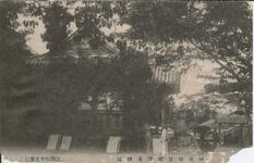 阿波那賀郡津峰神社