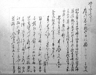 （俳人の葬儀-裏書）