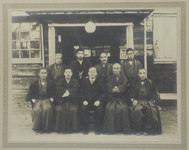 豊田区財産処分委員会