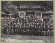 新野町主催　絞講習会　開催記念