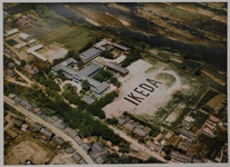 徳島県立池田高校航空写真