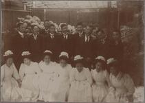 若林病院菊花壇にて撮影