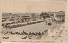 徳島県那賀郡立那賀実科高等女学校第6回運動会