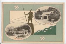 千秋閣/徳島公園