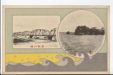 小松島/吉野川橋