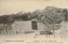 徳島公園十二景の三（誘園橋）