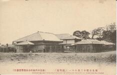 徳島公園十二景の十一（滴翠閣）