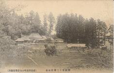 四国第十二番焼山寺