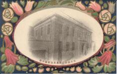 三十四銀行徳島支店新築外観