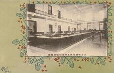 三十四銀行徳島支店新築営業室