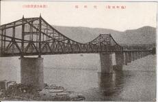 （脇町風景）穴吹橋