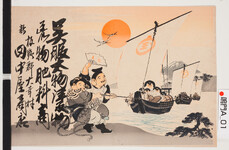 引札絵柄：恵比須大黒と宝船
商店場所：板野郡大幸村
商店名称：田中屋商店
商売内容：呉服太物洋反物・荒物肥料商