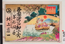 引札絵柄：扇面に富士山、恵比寿大黒、藻を刈る図
商店場所：徳島県撫養町
商店名称：村上藤一
商売内容：各国諸品卸小売并ニ芋粉問屋