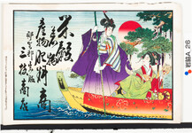 引札絵柄：船上の男（艪を漕ぐ）女（高砂老夫婦のお面を持つ）
商店場所：那賀郡岩脇
商店名称：三枝商店
商売内容：米穀荒物産物肥料商