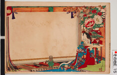 引札（名入れ前）飾り物を持つ女人