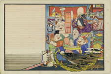 引札（名入れ前）七福神「本製美味福神漬」