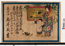 引札絵柄：母子と猫　履物の絵
商店場所：那賀郡中島新町西入口
商店名称：島津政吉
商売内容：薬種店