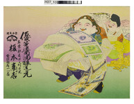 引札絵柄：歌舞伎演目「仮名手本忠臣蔵」
　　　　　札束を運ぶ大黒様と小判を持つ恵比寿様
商店場所：名東郡南井上村日開
商店名称：榎本商店
商売内容：優等醤油醸造元