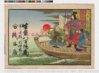 引札絵柄：神功皇后と武内宿禰（三韓征伐）
商店場所：不明
商店名称：銭谷店
商売内容：生魚八百物、料理仕出